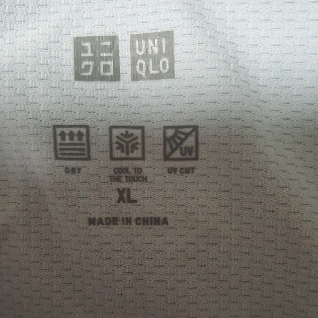 UNIQLO(ユニクロ)のエアリズムパーカー(水色） レディースのレディース その他(その他)の商品写真