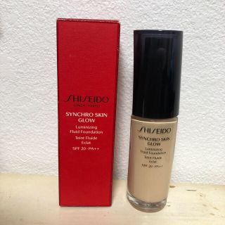 シセイドウ(SHISEIDO (資生堂))のシンクロスキングロー ルミナイジング フリュイドファンデーション専用です！(ファンデーション)