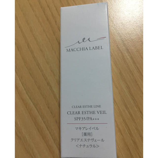 Macchia Label(マキアレイベル)の新品薬用クリアエステヴェール13ml コスメ/美容のベースメイク/化粧品(ファンデーション)の商品写真