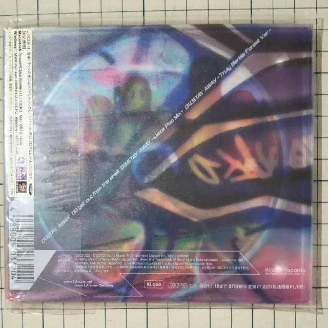 L'Arc~en~Ciel - L'Arc~en~Ciel / STAY AWAY【初回盤】の L'Arc~en~Ciel - L'Arc~en~Ciel / STAY AWAY【初回盤】の