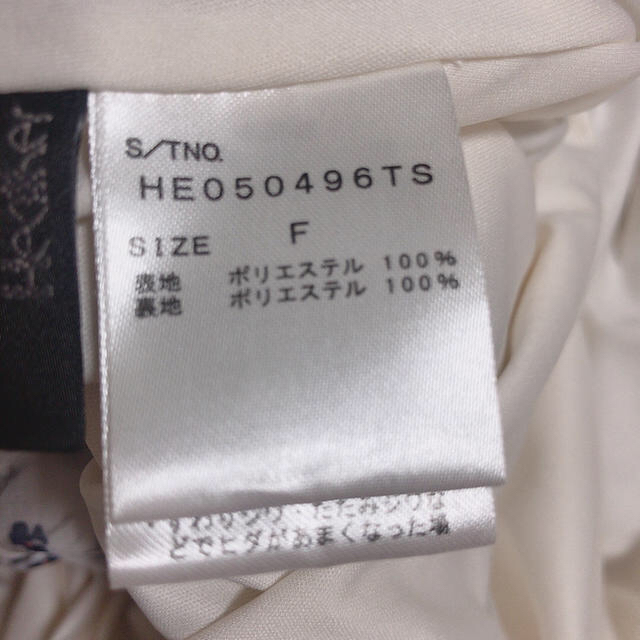 heather(ヘザー)のヘザー シフォンハナガラプリーツスカート 白 レディースのスカート(ロングスカート)の商品写真