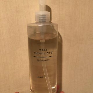 ムジルシリョウヒン(MUJI (無印良品))の無印用品 マイルドクレンジング 400ml(クレンジング/メイク落とし)