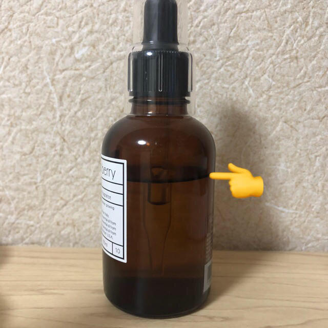 AUX PARADIS(オゥパラディ)の【値下げ】オゥパラディ  ウィンターベリー  60ml コスメ/美容の香水(香水(女性用))の商品写真