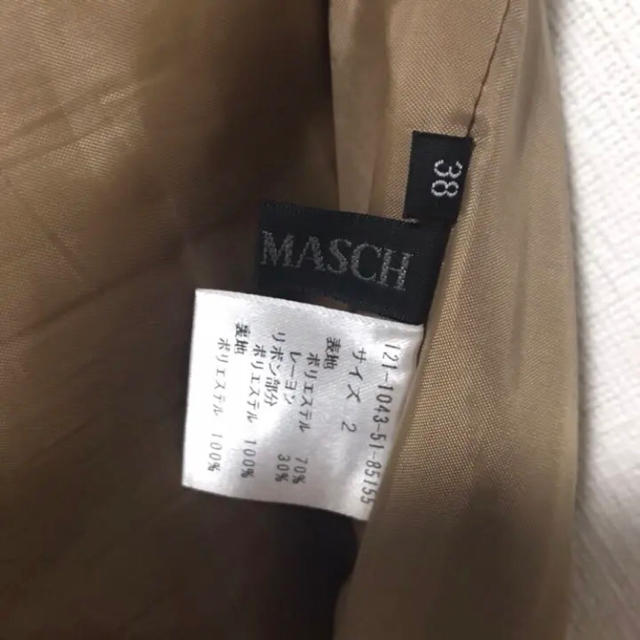 MISCH MASCH(ミッシュマッシュ)のMISCH MASCH スカート ワンコイン レディースのスカート(ミニスカート)の商品写真