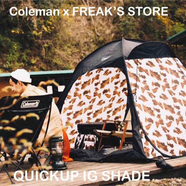 Coleman コールマン Freak S Store コラボ クイックアップ Igシェードの通販 By Outdoorfun S Shop コールマンならラクマ