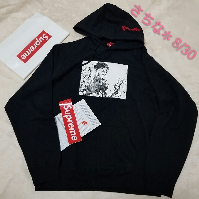 超美品！????Supreme シュプリーム????AKIRA Arm パーカーBlackサイズ