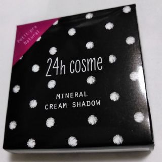 ニジュウヨンエイチコスメ(24h cosme)の24h cosme 24 ミネラルクリームシャドー 02グロッシーブロンズ(アイシャドウ)