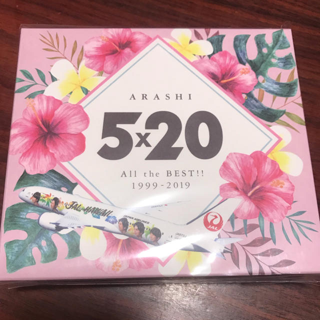 嵐 5×20 CD「JALハワイ便限定！数量限定」