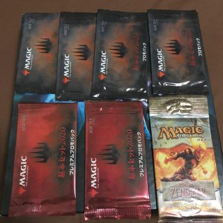 マジックザギャザリング(マジック：ザ・ギャザリング)のMTG   2020プロモパックセット  おまけ付き(Box/デッキ/パック)