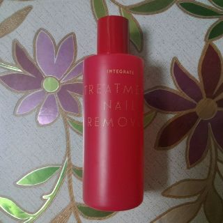 シセイドウ(SHISEIDO (資生堂))のインテグレート　トリートメントネール　リムーバーN　200ml(除光液)