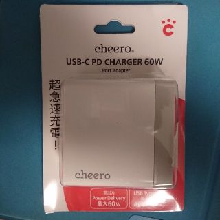 チアー(CHEER)のUSB Type-C PD 60W MacBookAir iPadPro高速充電(バッテリー/充電器)