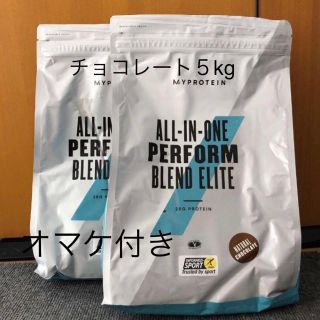 マイプロテイン(MYPROTEIN)のマイプロテイン   オールインワンパフォーマンブレンド5kgオマケ付き(その他)