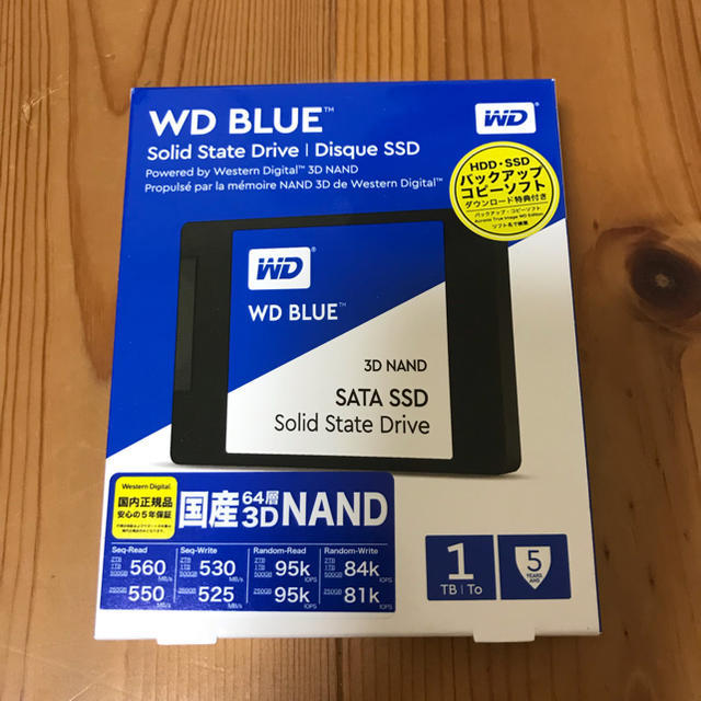 western digital SSD 1TB
