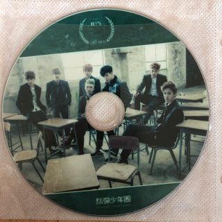 ボウダンショウネンダン(防弾少年団(BTS))のbts DVD(ミュージック)