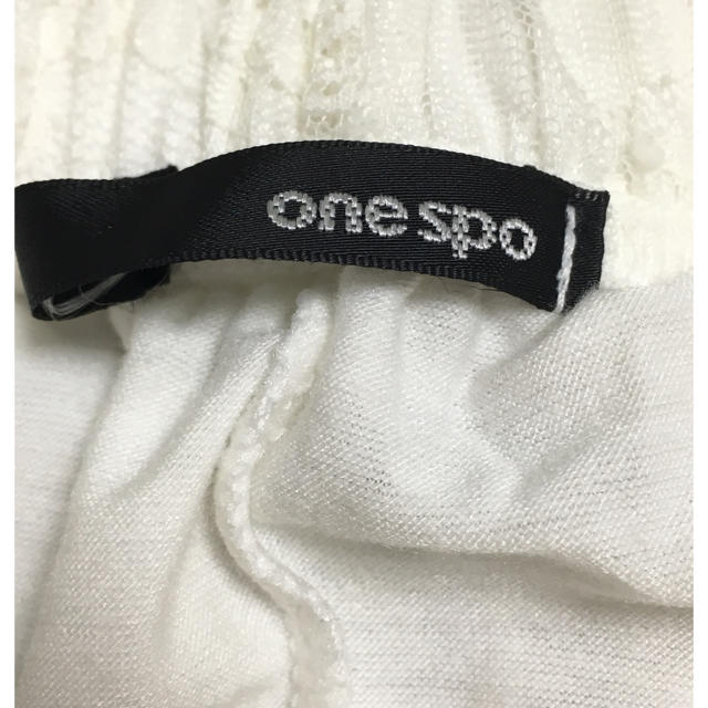 one spo(ワンスポ)のonespo ワンスポ レース パンツ 白 レディースのパンツ(ショートパンツ)の商品写真