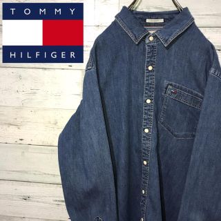 トミーヒルフィガー(TOMMY HILFIGER)の【レア】トミーヒルフィガー ヒルフィガーデニム☆刺繍ロゴ デニム 長袖シャツ(シャツ)