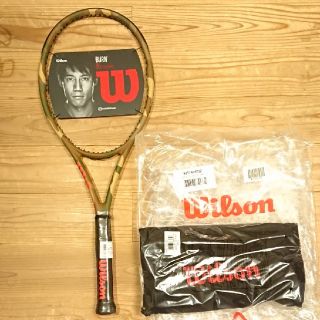 ウィルソン(wilson)のBURN 95 CV  カモフラージュ グリップ2 新品(ラケット)