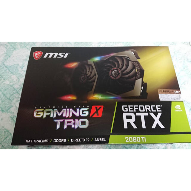 MSI GeForce RTX 2080Ti GAMING X TRIO 新品