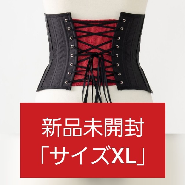 最大51%オフ! 元鈴木 Kimberley キンバリー コルセット Mサイズ