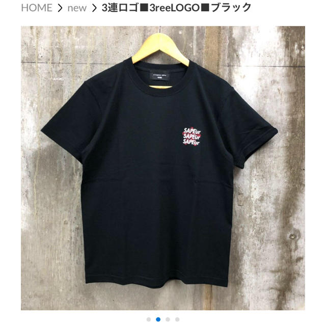 新品 SAPEur 3連ロゴ tee 3ree logo Tシャツ blackの通販 by saki's ...