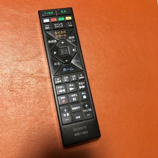 ソニー(SONY)のSONY  リモコン  ジャンク品(テレビ)