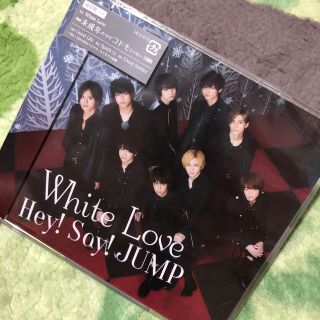 ヘイセイジャンプ(Hey! Say! JUMP)のWhite Love (通常盤)(男性アイドル)