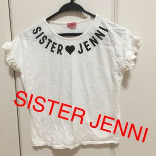 ジェニィ(JENNI)のSISTER JENNI シャツ150  本日限定値下げ！(Tシャツ/カットソー)