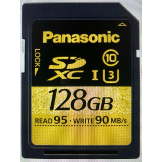 ■パナソニック(Panasonic) 　RP-SDUC128JK [128GB]