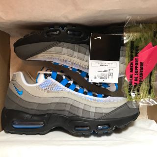 新品 NIKE iD AIRMAX 95 ブルーグラデ 26.5cm