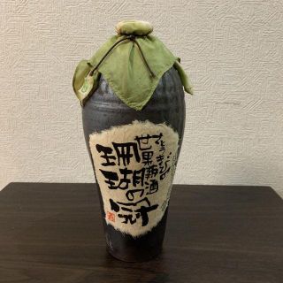 珊瑚の冠(さんごのかんむり)(COR COR) 900ml 40度(蒸留酒/スピリッツ)