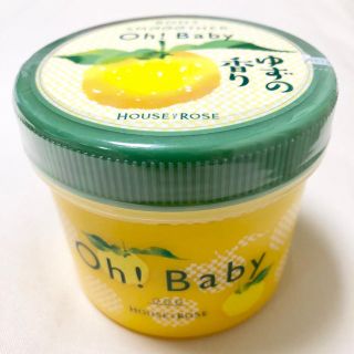 ハウスオブローゼ(HOUSE OF ROSE)の【限定品】Oh!Baby ゆず ハウスオブローゼ/HOUSE OF ROSE(ボディスクラブ)