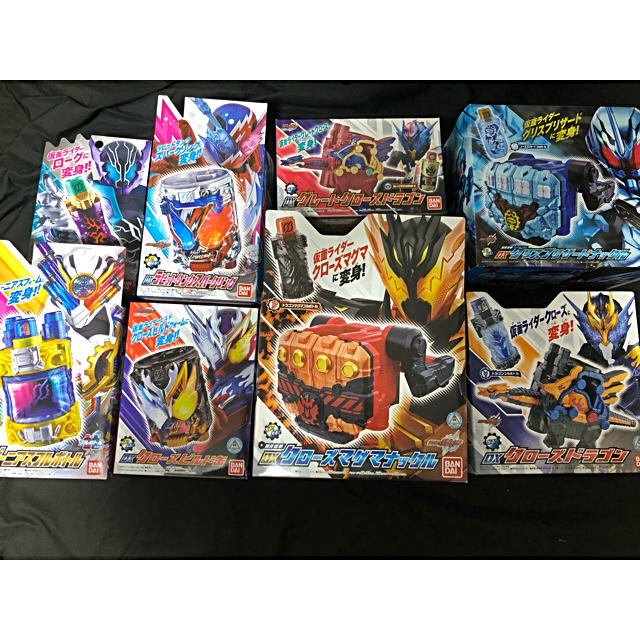 仮面ライダービルド DX玩具 フルボトル  プレミアムバンダイ限定品などエンタメ/ホビー