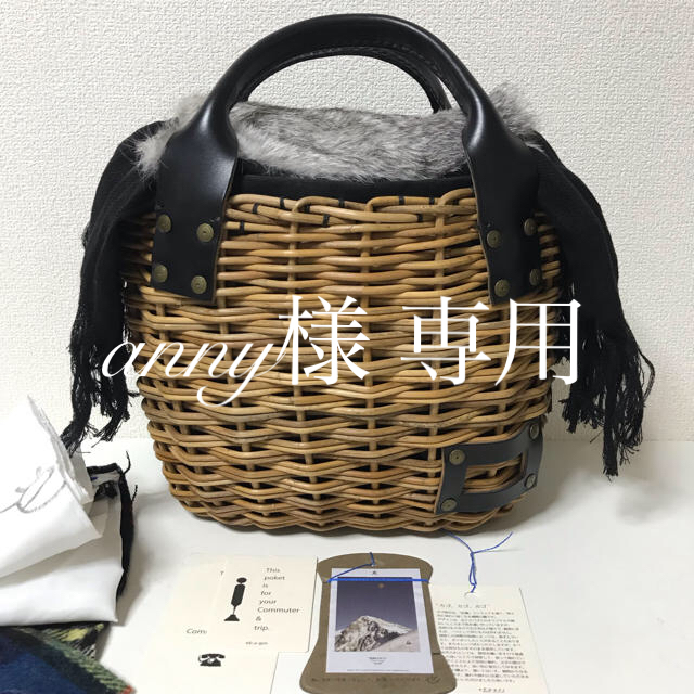 五明祐子さん愛用 ️超美品 ️ebagos エバゴス ファー付2本編みカゴバッグの通販 by ぴーなつ's shop｜ラクマ