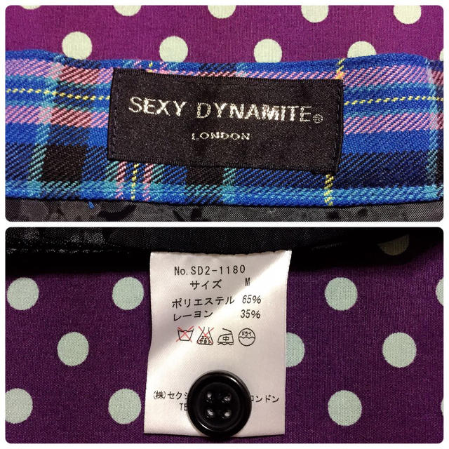 SEXY DYNAMITE - 青チェック ミニスカートの通販 by MURA SEXY DYNAMITE - 青チェック ミニスカートの通販 by MURA