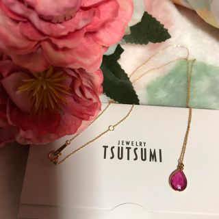 ジュエリーツツミ(JEWELRY TSUTSUMI)のアリガ島様専用K18YGルビープチネックレス 格安！！(ネックレス)