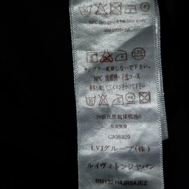 LOUIS VUITTON(ルイヴィトン)のルイヴィトン Tシャツ XL メンズのトップス(Tシャツ/カットソー(半袖/袖なし))の商品写真