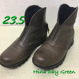 23.5 ) ヒナデイグリーン やわらか 軽量 ソール ショート ブーツ 3E(ブーツ)