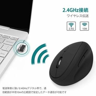 ワイヤレスマウス(PC周辺機器)