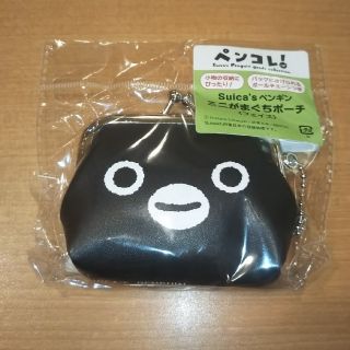 ジェイアール(JR)のSuicaのペンギン ミニがま口ポーチ(キャラクターグッズ)