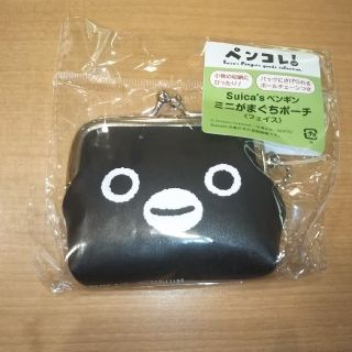 ジェイアール(JR)のSuicaのペンギン ミニがま口ポーチ(キャラクターグッズ)