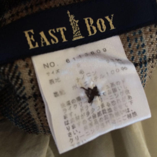 EASTBOY(イーストボーイ)の【10/25まで＊取置】バルーンスカート レディースのスカート(ひざ丈スカート)の商品写真