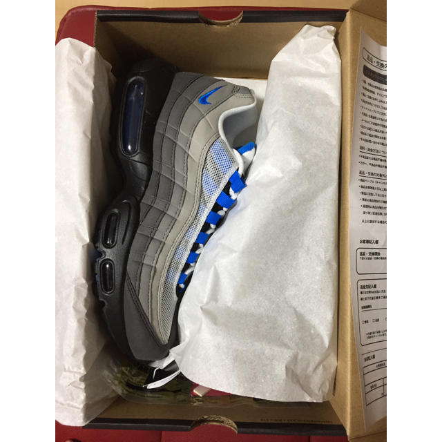 NIKE AIR MAX 95 crystal blueスニーカー