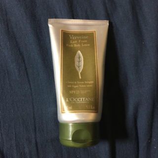 ロクシタン(L'OCCITANE)のロクシタンUVフレッシュボディローション(日焼け止め/サンオイル)