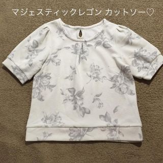 マジェスティックレゴン(MAJESTIC LEGON)のマジェスティックレゴン 花柄 カットソー(カットソー(半袖/袖なし))