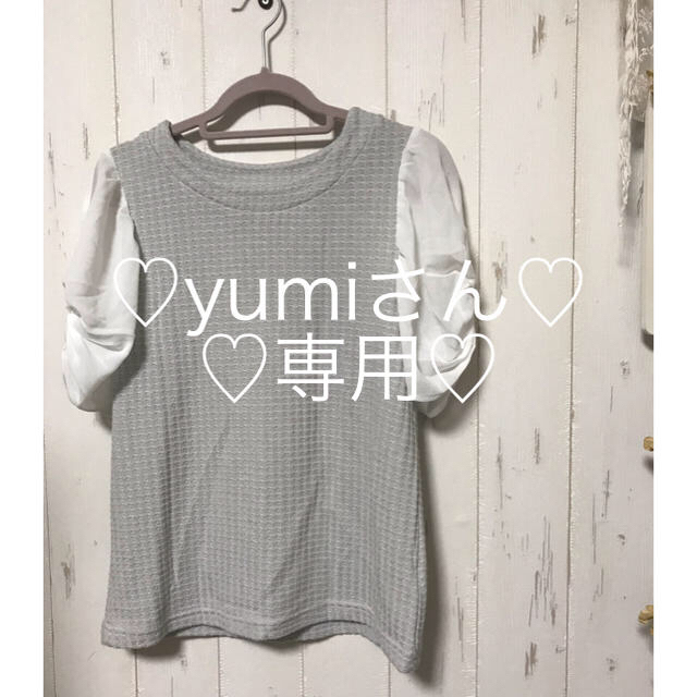 RETRO GIRL(レトロガール)のyumiさん専用♡2点 レディースのトップス(Tシャツ(半袖/袖なし))の商品写真