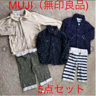 ムジルシリョウヒン(MUJI (無印良品))の【5点セット】無印良品 子供服(ジャケット/上着)
