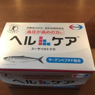 エーザイ(Eisai)のヘルケア (その他)