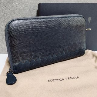 ボッテガヴェネタ(Bottega Veneta)のBOTTEGA VENETA ラウンドファスナー 長財布 リザード ダークグレー(長財布)