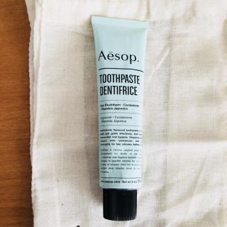 イソップ(Aesop)のAesop トゥースペースト (歯磨き粉)