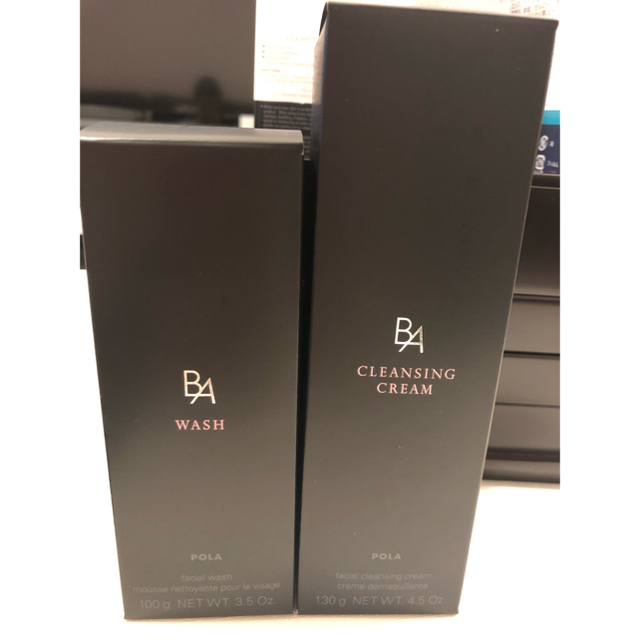 POLA BA クレンジング ウォッシュ 【おすすめ】 www.gold-and-wood.com